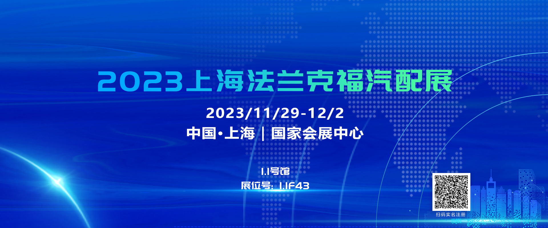 首页Banner.jpg