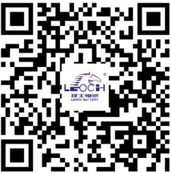 Leoch Co-Hosts 2024 Global Battery Innovation Conference in Zhaoqing, China_QR Registration_1.png